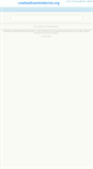 Mobile Screenshot of creeleadiosministerios.org